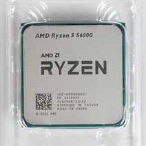 AMD Ryzen 5 5600G CPU 소켓 AM4 OEM 7NM 65W 6 코어 12 스레드 최대 4.4GHZ 프로세서, 한개옵션0