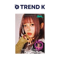 뉴진스 NEWJEANS 싱글1집 OMG DITTO 디토 메세지카드 버전 미개봉 [버전선택], 하니 VER
