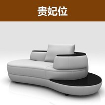 1인 소파 sofa 암소 상위 학년 진짜 가죽 소파 단면 거실 코너 홈 가구 아크 모양의 단단한 나무 현대적인, 02 chaise