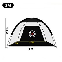 골프연습도구 골프연습네트 2m3m 실내 골프 공 연습 훈련 그물 남자 스탠딩 백 타격 대상 텐트 케이지 운전 텐트 골프 구멍 xa147a, 2m 블랙