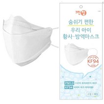 크린탑 황사 방역용마스크 색상 화이트 구분 소형 50EA 839 1528, 본상품