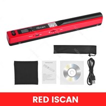 북스캐너 북스캔 비파괴 북 스캐너 양면 고속 책 문서 스캐너 휴대용 A4 iScan 모바일 USB 900DPI HD 책, 16 Red A4 Scanner