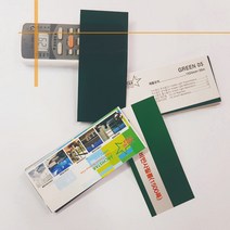 아키스타 창문썬팅지 쏠라필름 썬팅필름 비반사 유리시트지 30종 시트지, 그린05