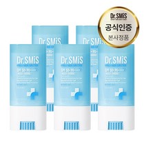 닥터스미스 히알루 아쿠아 순한 무기자차 선스틱 17g SPF 50+ / PA++++ (주름개선 미백 자외선 차단 3중 기능성), 5개
