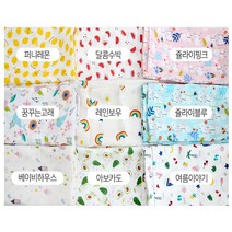 이지텍스 자체제작 봄 여름 유아동 인견 블랭킷 홑겹수면이불 어린이집이불 no3, 1퍼니레몬