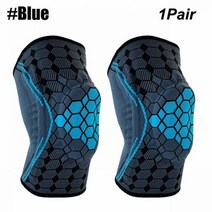 낭심 보호대 킥복싱 사타구니 파울컵 1/2PCS 무릎 받침대 지원 압축 슬리브 보호대 Meniscus 눈물 관절염 A, 06 Blue-2PCS