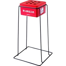 야마자키 레트로 업소용 스탠드형 재떨이 YSG-240, 1개