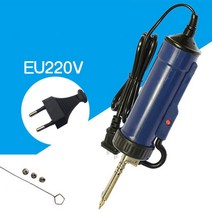 전기 납땜 제거 진공 솔더 빨판 흡입 펌프 인두 총 주석 수리 도구 3 노즐 EU 플매트 카펫 매트 러그 220V 30W, 01 파란