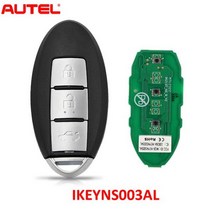 AUTEL-프리미엄 스타일 범용 스마트 키 크라이슬러/캐딜락/혼다/현대/닛산 MaxiIM KM100 KM100E IM508 IM608 pro와 함께 사용, [06] IKEYNS003AL