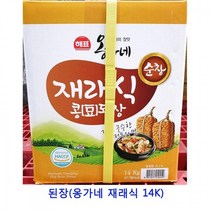업소용 식자재 된장(옹가네 재래식 14K)된장 집된장 미소된장 재래식된장 맥된장 재래된장 맛있는된장 합동된장 순창메주장담그기 시골된장 콩된장 찌게된장 일식된장 백된장 아까미소 전통된장 조개멸치된장, 본상품