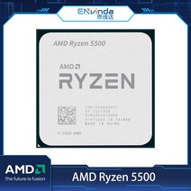 AMD R5 5500 Ryzen 5 3.6 GHz 6 코어 12 스레드 CPU 프로세서 7NM L3 16M 100-000000457 소켓 AM4 신규 쿨러 미포함