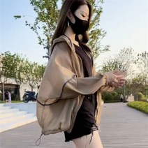 FANSYLI 여자 래쉬가드 여름 얇은 통기성 긴팔 가디건 자외선 차단 코트 08호 2A12, 카키
