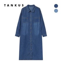 탱커스 데님 롱 원피스