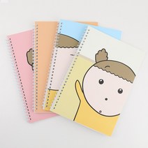 마루는강쥐 스프링노트, 마루서율, 1개