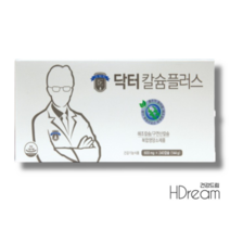 닥터칼슘 플러스 해조 구연산 칼슘 뼈건강 어린이 키즈 청소년 약국 영양제 HD 닥터에디션, 닥터칼슘플러스 600mg 240캡슐
