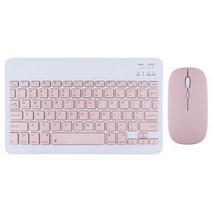 텐키리스키보드 사무용 미니 키보드 게임용 텐키리스 디자인 IPad 에어 프로 블루투스 무선 키보 및 마우스, 한개옵션2, 02 Keyboard and mouse, 11 Cambodia language