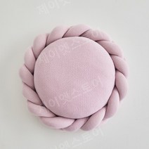 자이언트얀방석 쿠션 도톰한 키높이 인테리어소품 망고실 꽈배기 ATA19, 직경 약 55cm, 9_ 라이트 핑크