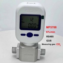 유량계 가스 질량 485 공기 질소 산소 아르곤 업그레이드 신제품, 7.MF5708-G-67-B-C