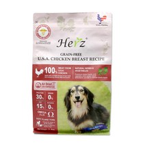 강아지 눈물 피부 알러지사료 허즈 닭가슴살 908g