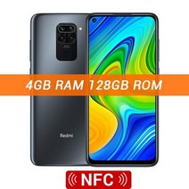 글로벌 버전 Xiaomi Redmi Note 9 3GB 64GB / 4GB 128GB 휴대 전화 Helio G85 Octa Core 48MP AI 쿼드 후면 카메라 5020mAh, Ori 이어폰 추가, NFC 128GB Black