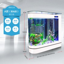 대형 수족관 탄두어항 수족관 금어항 1.2m 1.5m 에코유리 어항, A타입120×40×126자화이트