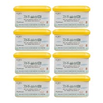 설성목장 제주설성 햄 200g 8캔