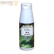 쓰리 인 원 내츄럴 믹스 쑥 500g 내추럴 색소 식용 에이원 떡 농축액 향료 과즙