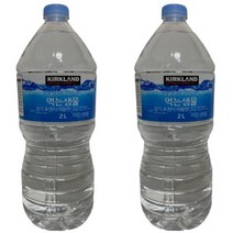 코스트코 커클랜드 생수 2L 6개 시그니처 먹는샘물