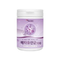 메타유산균 2개 프리바이오틱스 이소말토올리고당