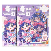 하영이네 공주놀이 꾸미기 모양 스티커 2개 세트, 쓰리 세트