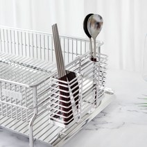 와이어 3구 수저통 (U자형 / E자형), 01_와이어 3구 수저통 U자형