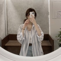 갯마을차차차 신민아 셔츠 블라우스 스타일 간절기 유미의세포들 김고은 줄무늬셔츠