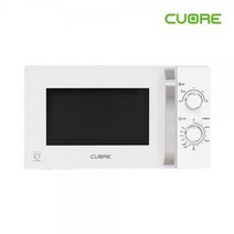 쿠오레 다이얼식 전자레인지 화이트 20L, MC-A203HW