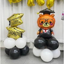 졸업식 축하 장식 어린이집 유치원데코 포토존 풍선기둥 스탠딩풍선, 4.블랙 모자 스마일 스탠딩