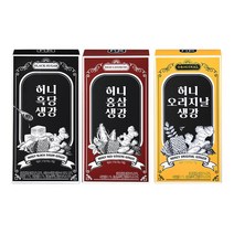 다미즐 허니생강차시리즈 3종 (허니흑당생강차 허니오리지날생강차 허니홍삼생강차), 허니흑당생강