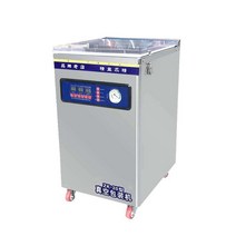 업소용 진공포장기 업소용진공기 식품 포장 식당용, 얕은 배럴 36 더블 펌프-밀폐 36cm