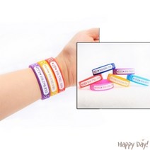 방지_실리콘_유아_아기_미아_팔찌_발찌_15cm_돌_선물_밴드_백일_치매, 8-팔찌15cm-야광핑크