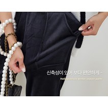 극세사 골덴 밍크안감 조거팬츠