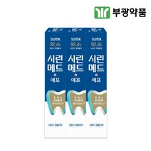 시린메드 F 치약100g 6개 시린이 전용 부광약품