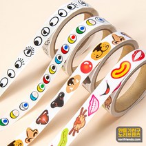 얼굴만들기 눈코입 롤스티커 꾸미기재료, 컬러 입