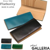플라솔리티 긴 지갑 Flathority waterOil Cordovan Long Wallet 물 염색 오일 코드 밴 장 지갑 지갑 롱 지갑 경량 덮개 코도반 가죽 가죽 가죽 브랜드 일본제 맨즈 레이디스 FM-701