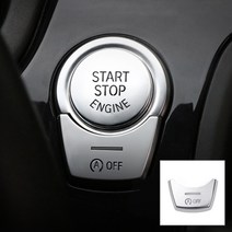 트루파츠 BMW 5GT F07 엔진 스타트 버튼 커버 몰딩 1SET(2pcs), F07(10-17년식)_ISG