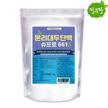 정우당 ISP 분리대두단백 슈프로 661 미국산, 1개, 500g
