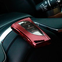 렉서스 키케이스 홀더 ES LS LC 스마트키 용품, 그린