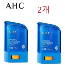 [2개] AHC 내추럴 퍼팩션 더블쉴드 선스틱 14g