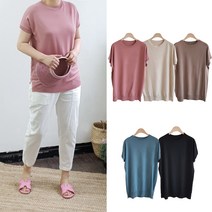 핑크홀릭 다이엔 쿨니트 티