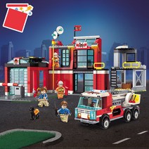 중국 블럭 레고 장난감 호환 시티 소방서 소방차 소방관 출동 계몽 조립 블록 2808-9, 2809