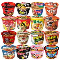 더블비쇼핑 농심 오뚜기 삼양 팔도 큰컵라면 국물류 볶음류 8 8 총 16종 (신 육개장 튀김 새우 진매 참깨 열 틈새김치 신볶 짜파 불닭 까르보불닭 스파콕 라면콕 간짬뽕 팔도비빔), 1세트