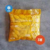 삼립 미니 크로와상 생지 540g 2봉 3봉 6봉선택 (18g x 90개입) 또와몰53, 540g x 3봉