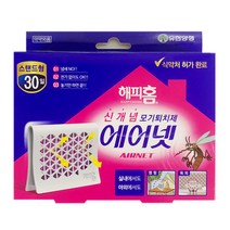 해피홈 에어넷 스탠드형_M, 상세페이지 참조